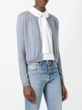 tulle insert cardigan