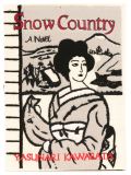 'Snow Country'刺绣手拿包