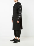 Yohji Yamamoto X Readymade夹克