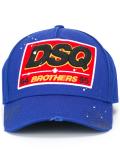 Brothers baseball cap 