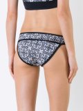 'La Kasbah' bikini bottoms