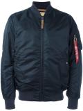 zipped arm bomber jacket