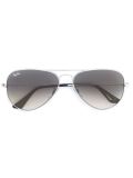 'Aviator'飞行员太阳眼镜