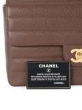 quilted double chain shoulder bag