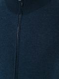 zipped cardigan