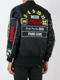 'Rule your game'飞行员夹克