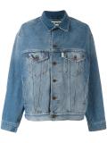stonewashed denim jacket