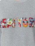 New York sweatshirt 