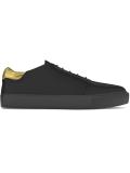 'Kingsland' sneakers