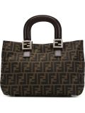 small 'Zucca' tote