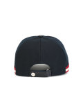 contrast stripe baseball cap