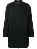'Reversible Long Bomber'夹克