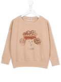 John sweatshirt 