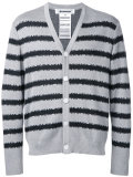 striped cardigan 