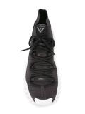 Adidas Originals x White Mountaineering 'Seeulater' sneakers