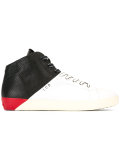 contrast block trainers