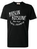 logo print T-shirt
