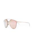 'Reflected' sunglasses