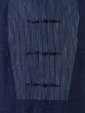 'China Tux'衬衫