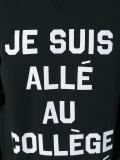 logo print sweatshirt 