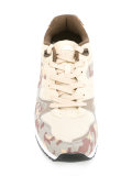camouflage print sneakers