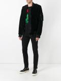 zip up jacket 