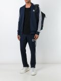 'Superstar'休闲裤