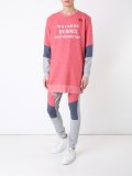 ‘Heroes’运动上衣