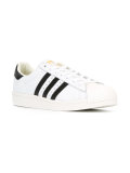 Superstar Boost sneakers