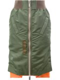 MA-1 skirt
