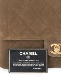 double chain shoulder bag
