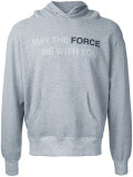 Star Wars quote hoodie 