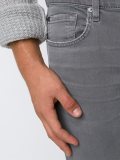 'The Slimmy‘牛仔裤