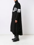 long painted coat 