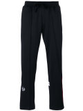 Gosha Rubchinsky x Sergio Tacchini运动裤