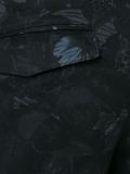 'Camubutterfly'长裤