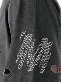 'Sonic You' embellished distressed T-shirt