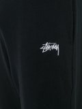 logo track pants 