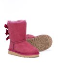 'Bailey Bow' boots