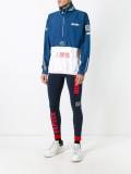 'Human Race' printed leggings