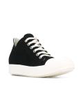 lace-up sneakers 