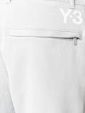 Cotton Logo Sweatpants 
