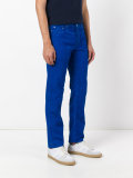 slim-fit trousers 