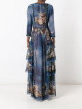 shell print empire dress