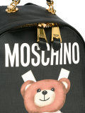 toy bear paper cut out print backpack