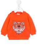 'Tiger'套头衫