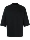 'QS' sweatshirt