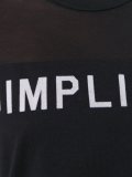 'simplicité' print T-shirt
