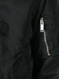 distressed bomber jacket 