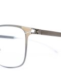 'Nathan'眼镜
